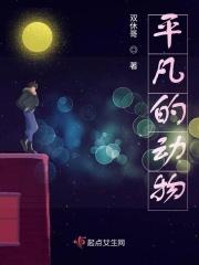大香信徒