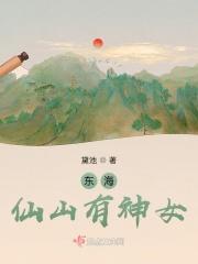 起神赋