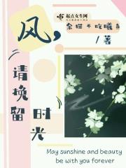 这是一个大佬班级