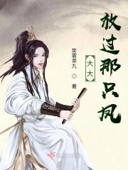 时妁成仙日记