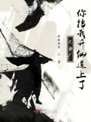 穿书之絮一