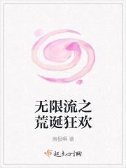 末日之蓝藻