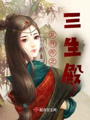红红蔷薇