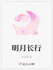 反白莲正墨莲