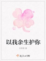 你好，卢太太