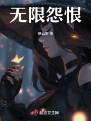 扮演APP