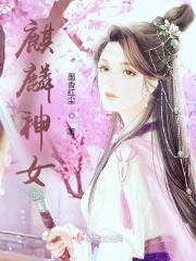 深情到白头