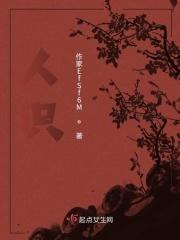 幸庭