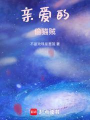 下一站相拥