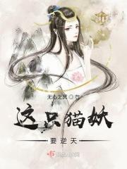 凰灼泪