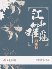 壮哉我大文科