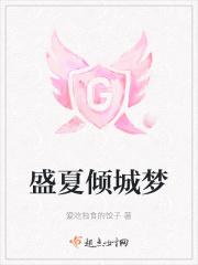 剑鸣之时
