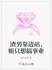 倾城倾国的你