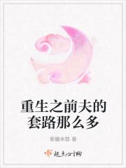 春似酒杯浓