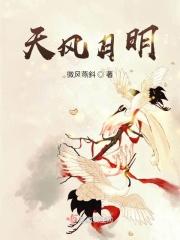 心之所向之和光同尘