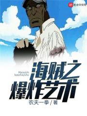 我有神级键盘