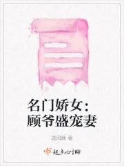 拂晓等月来