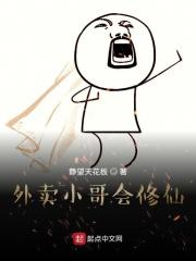 轮回陷