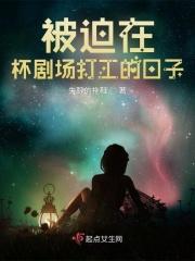 织梦乐园