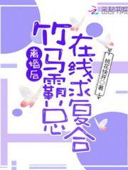 卿诺南城