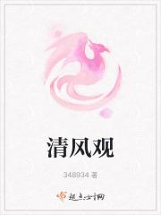 晗曦